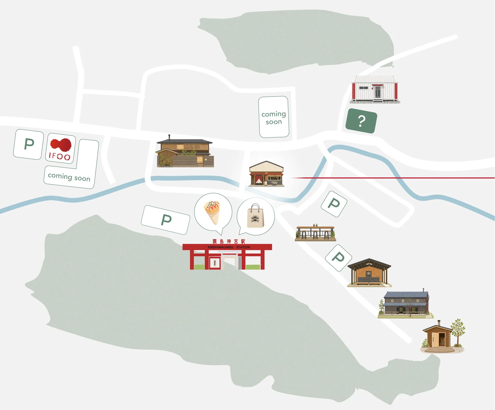 御結屋 EKIZEN みかど