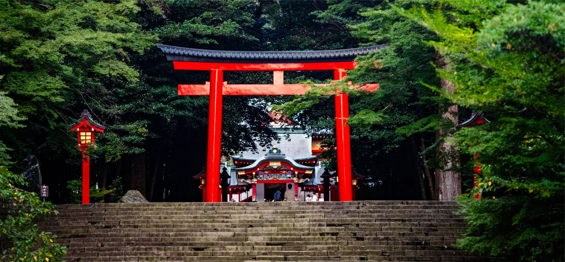周辺観光「霧島神宮」